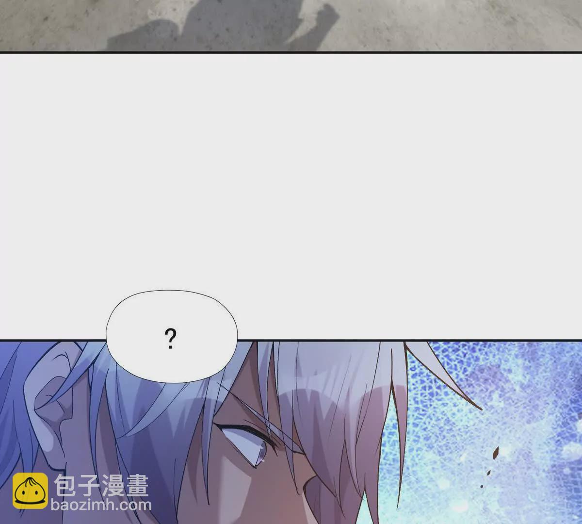 第39话 宝库！林渊的新底牌！94