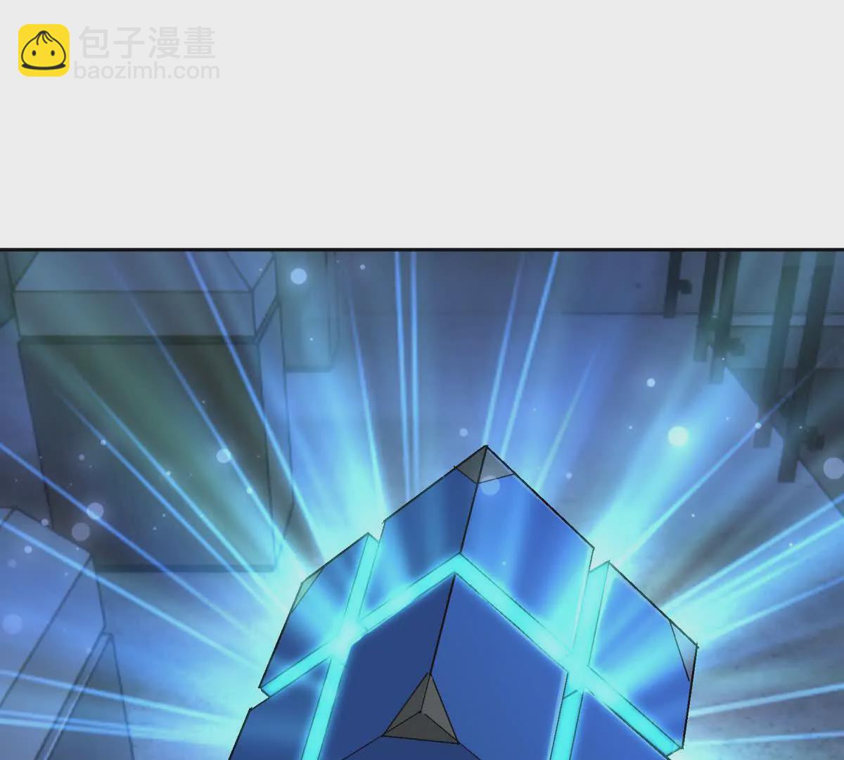 第39话 宝库！林渊的新底牌！97
