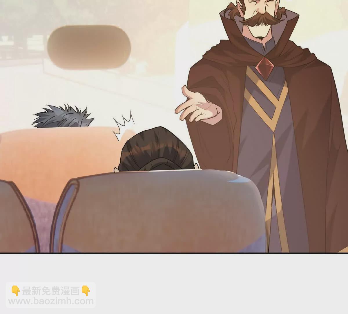 第40话 出发！前往燕京！139