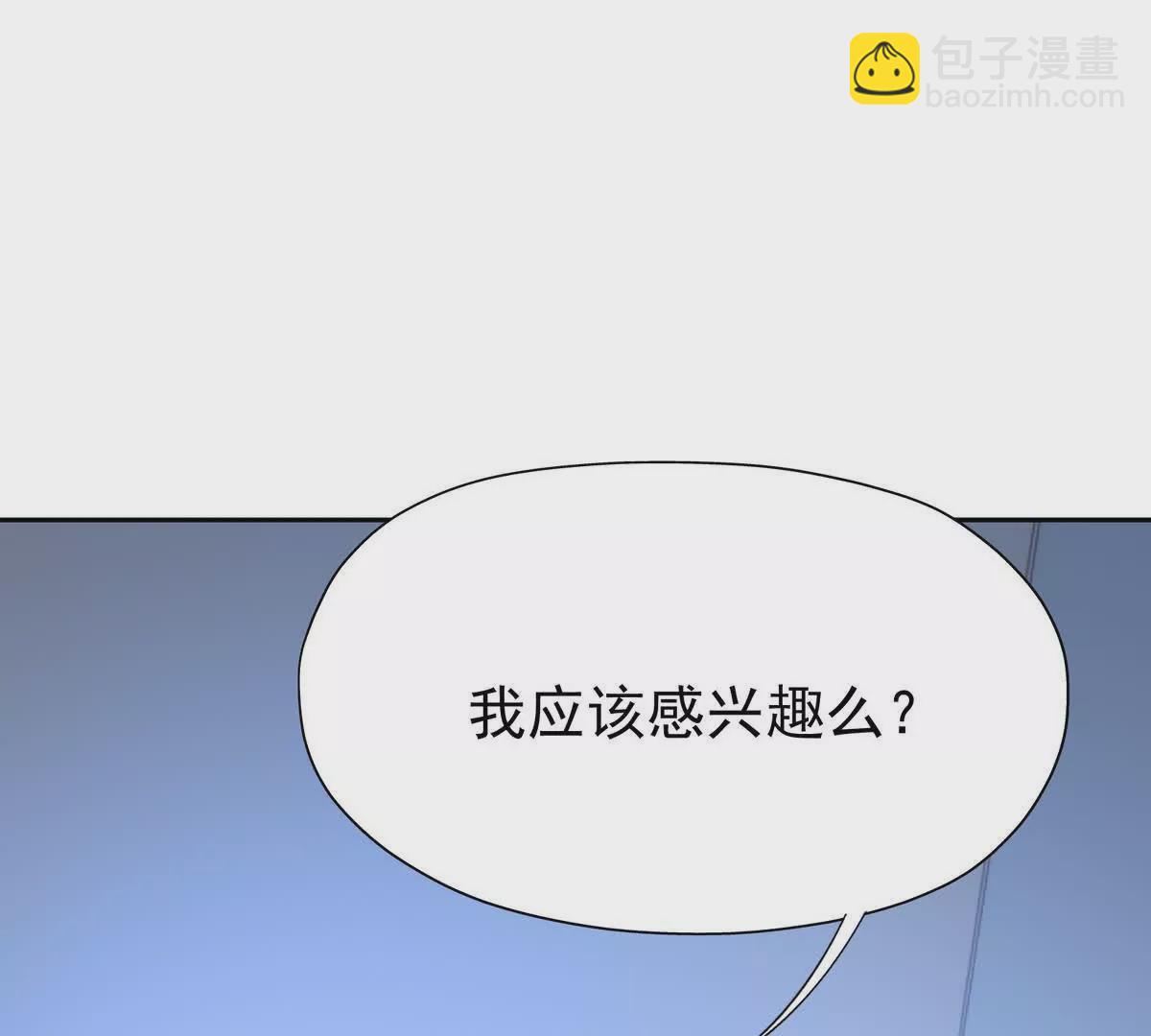 第40话 出发！前往燕京！166