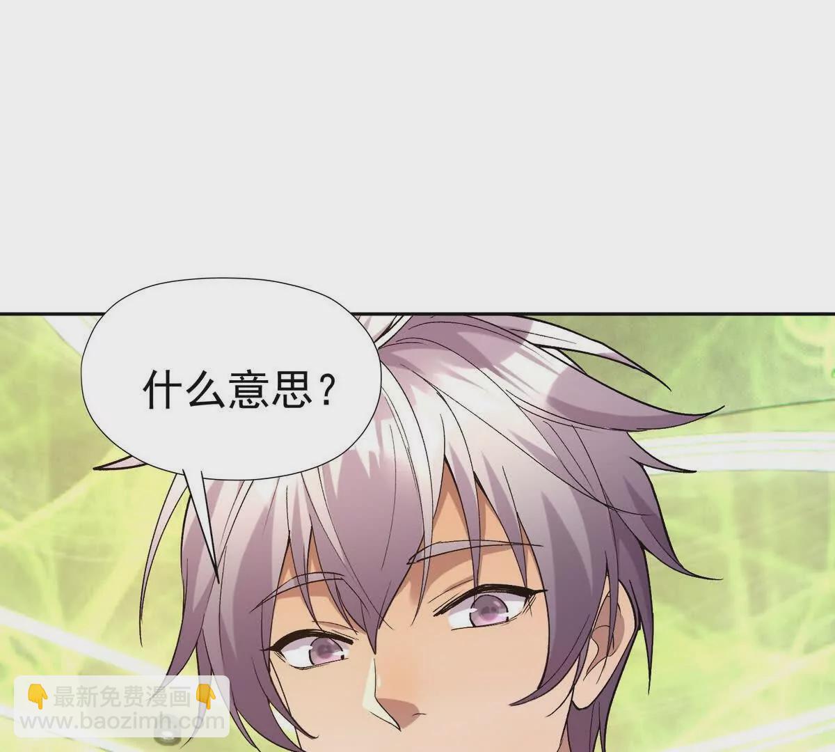 第40话 出发！前往燕京！50