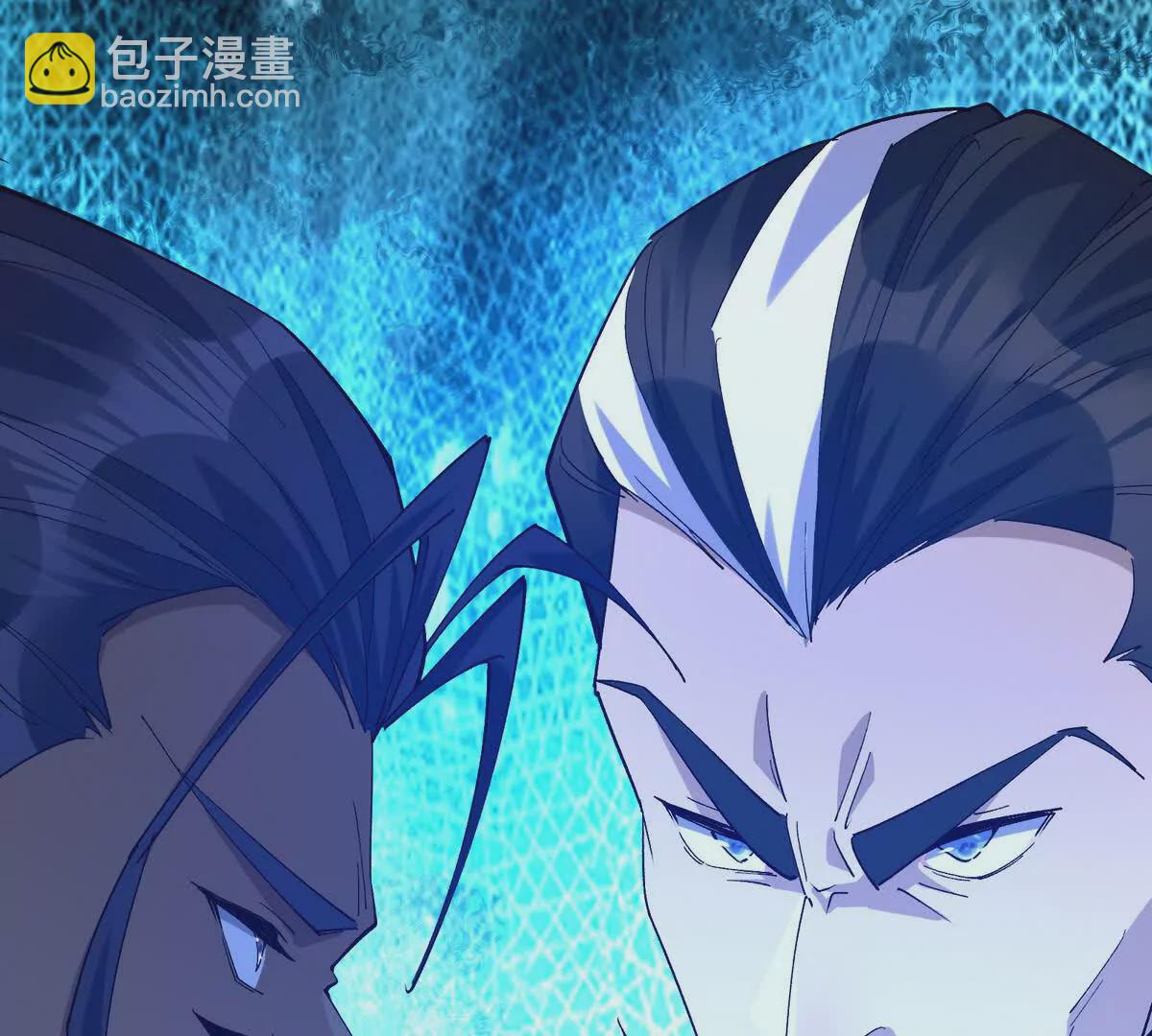 第40话 出发！前往燕京！85