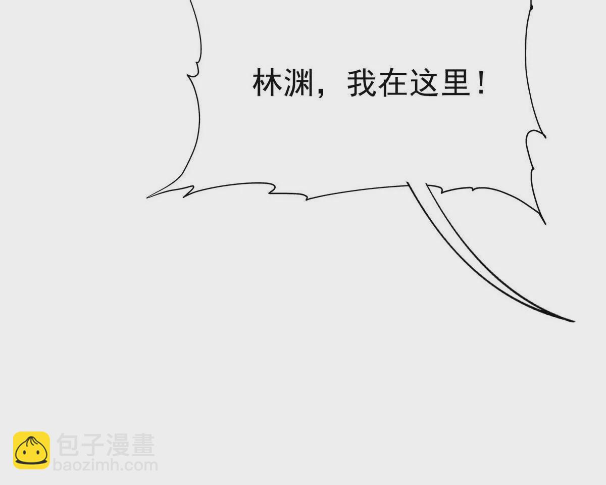 第40话 出发！前往燕京！88