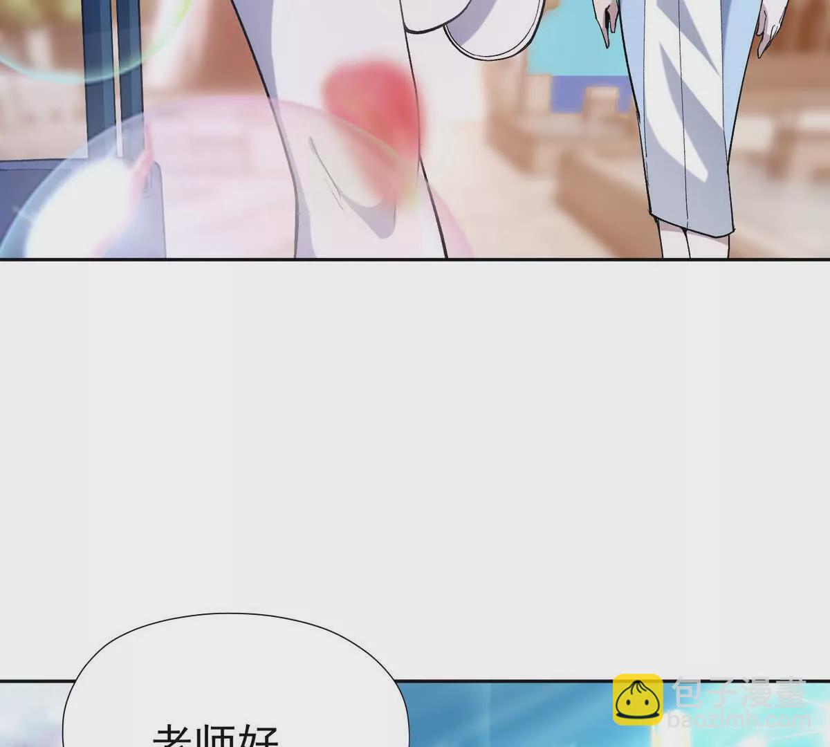 第40话 出发！前往燕京！92