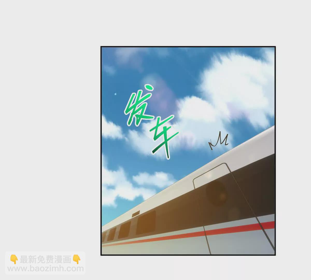 第41话 情报！高手云集！100