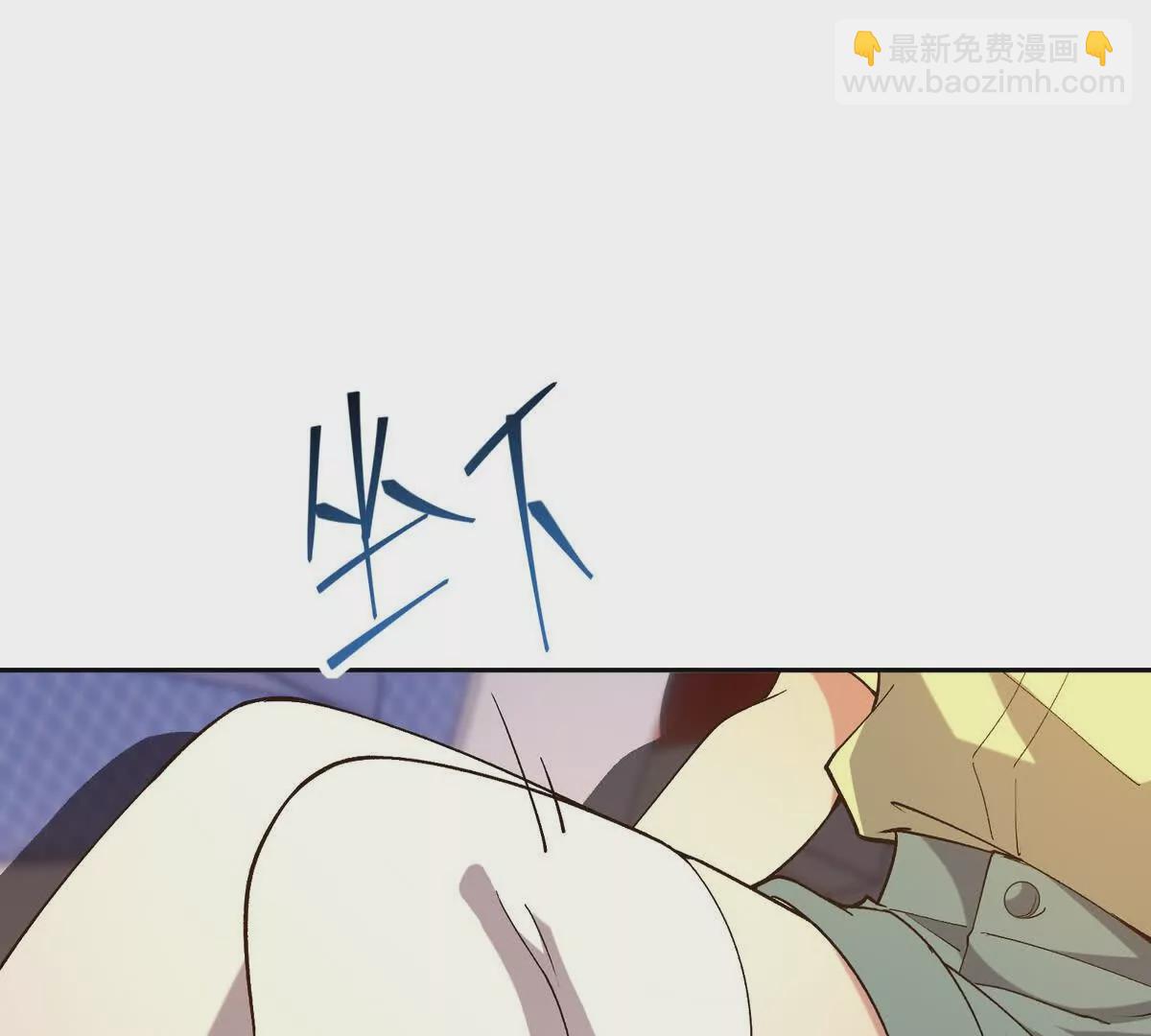 第41话 情报！高手云集！111
