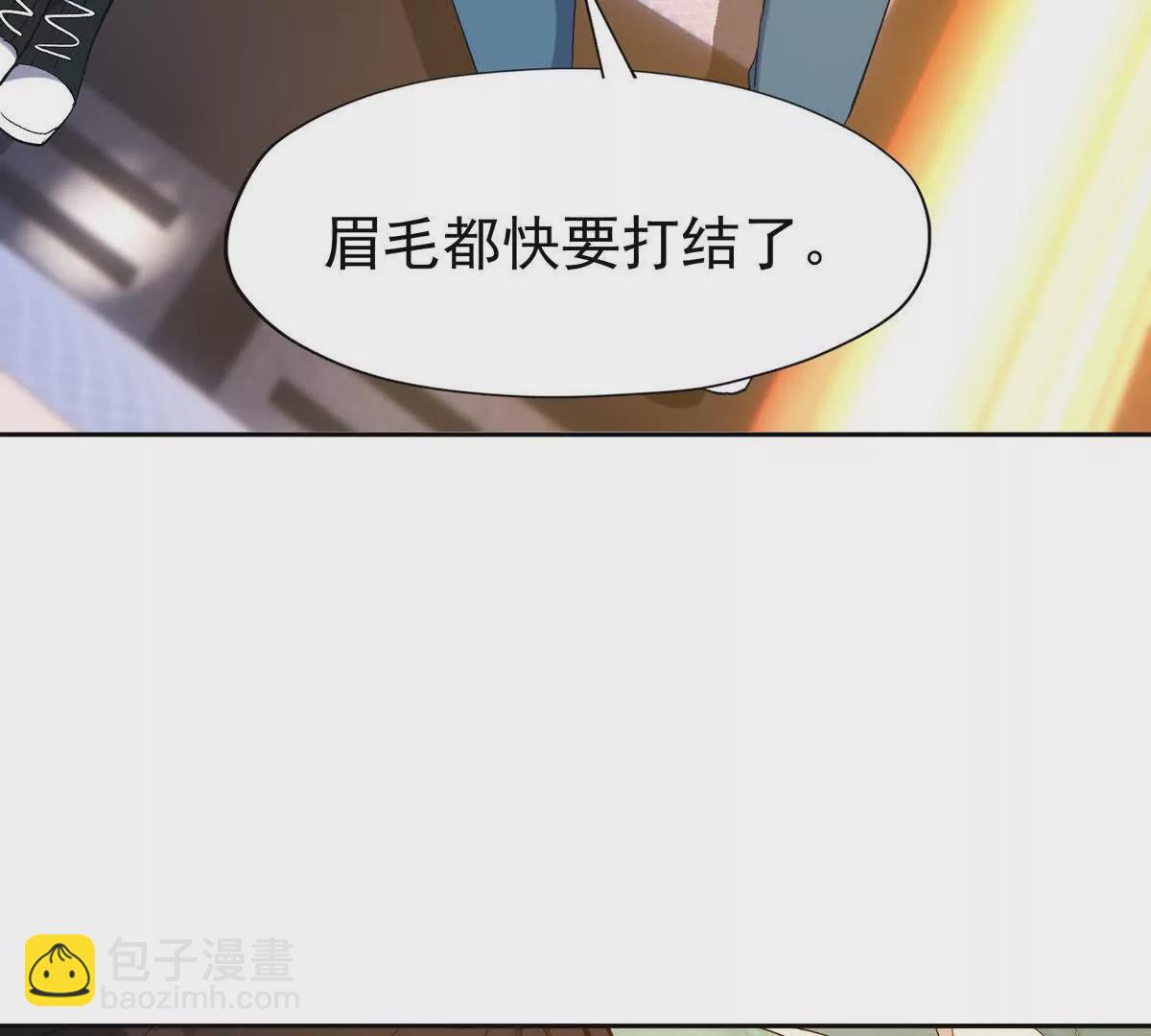 第41话 情报！高手云集！116