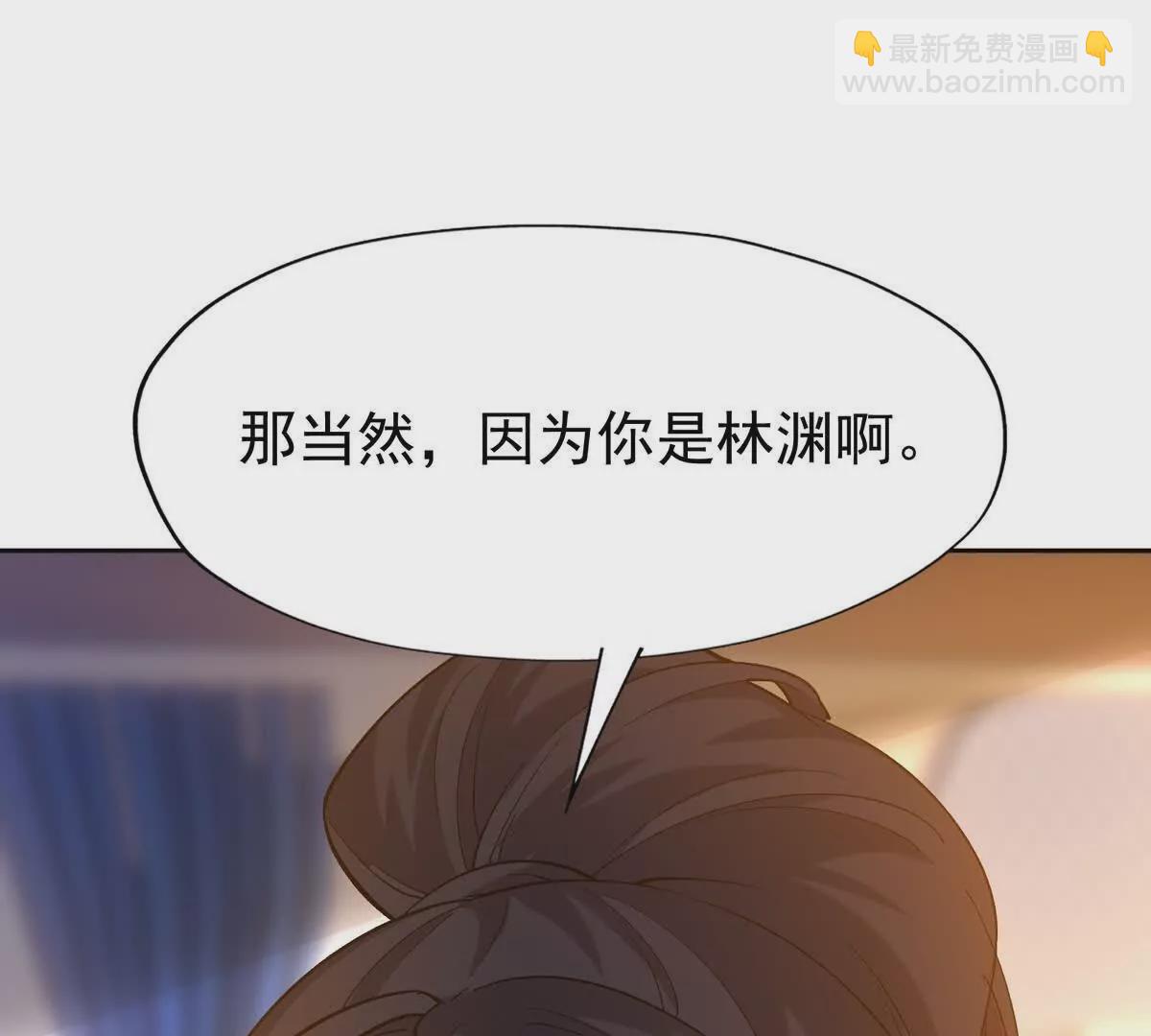 第41话 情报！高手云集！123