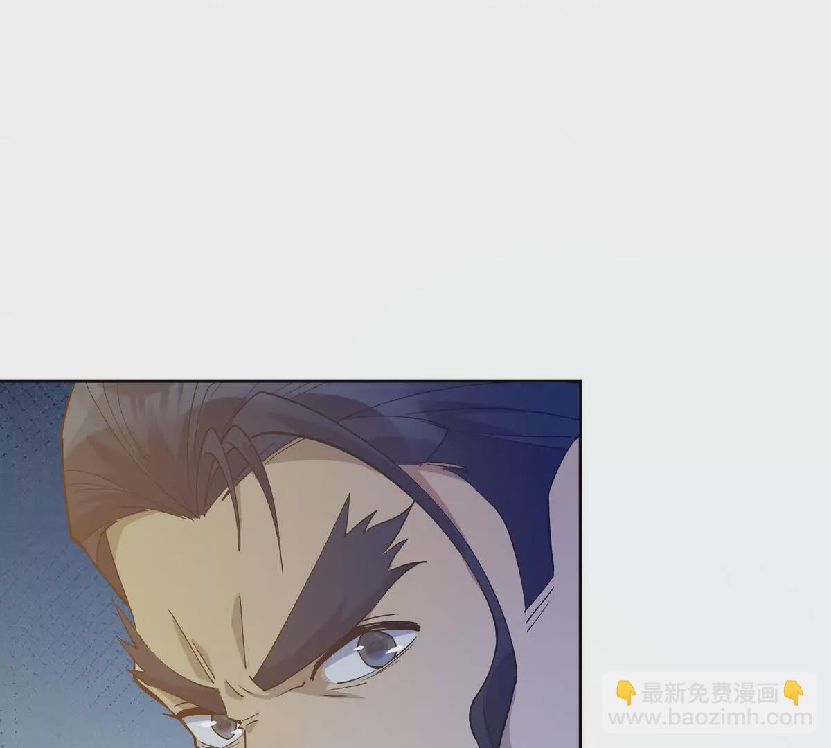 第41话 情报！高手云集！5