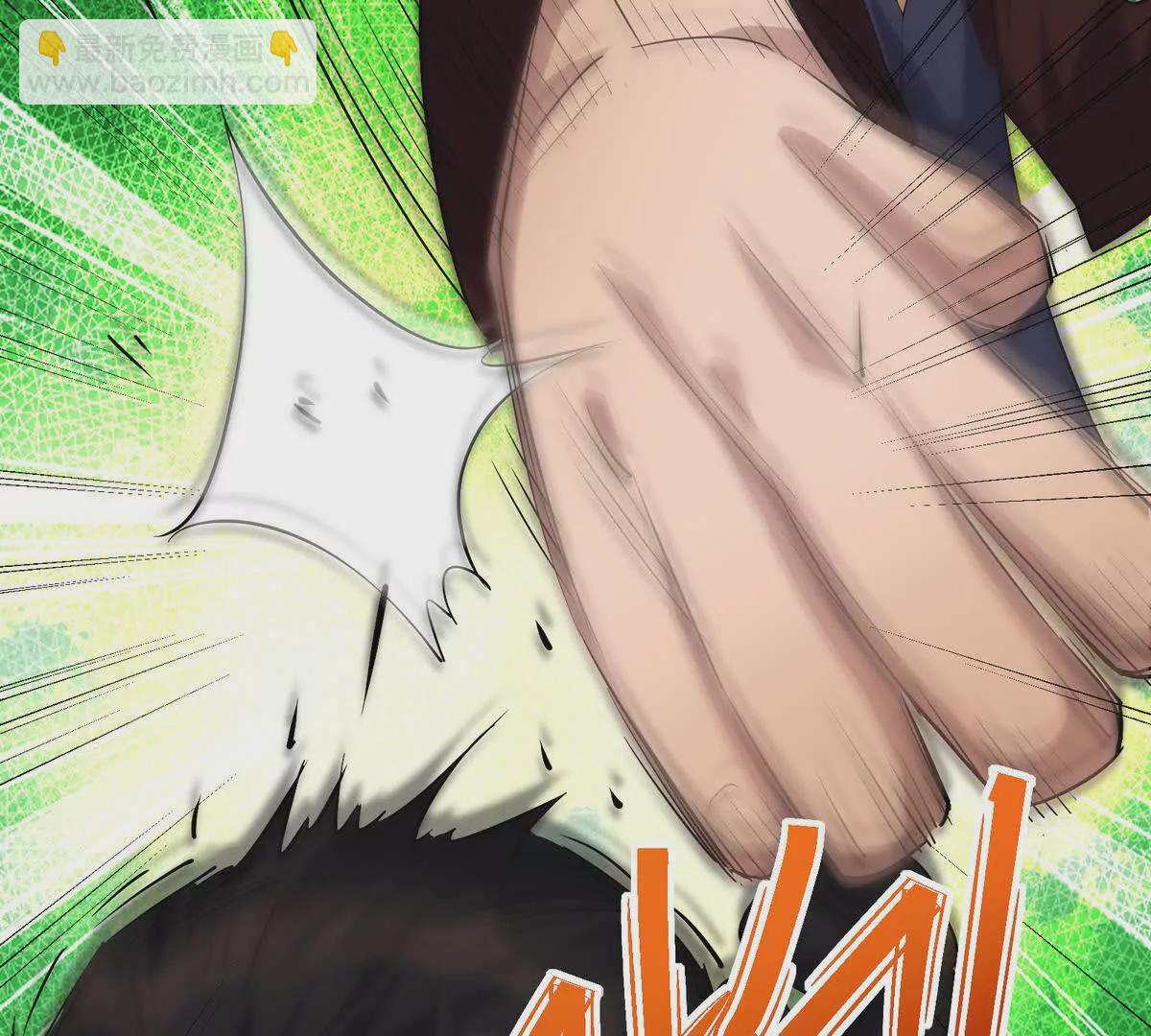 第41话 情报！高手云集！60