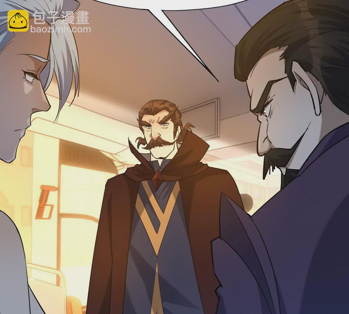 第41话 情报！高手云集！88
