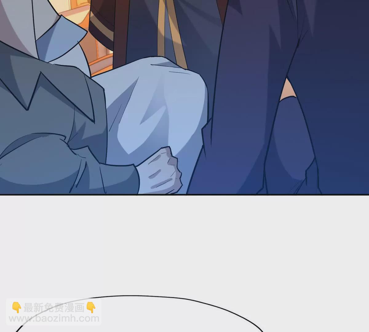 第41话 情报！高手云集！89