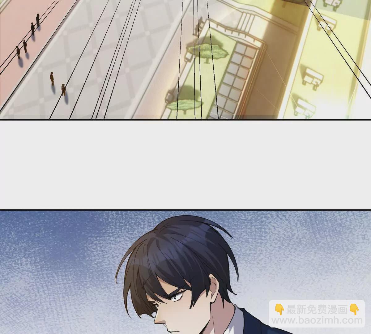 第41话 情报！高手云集！95