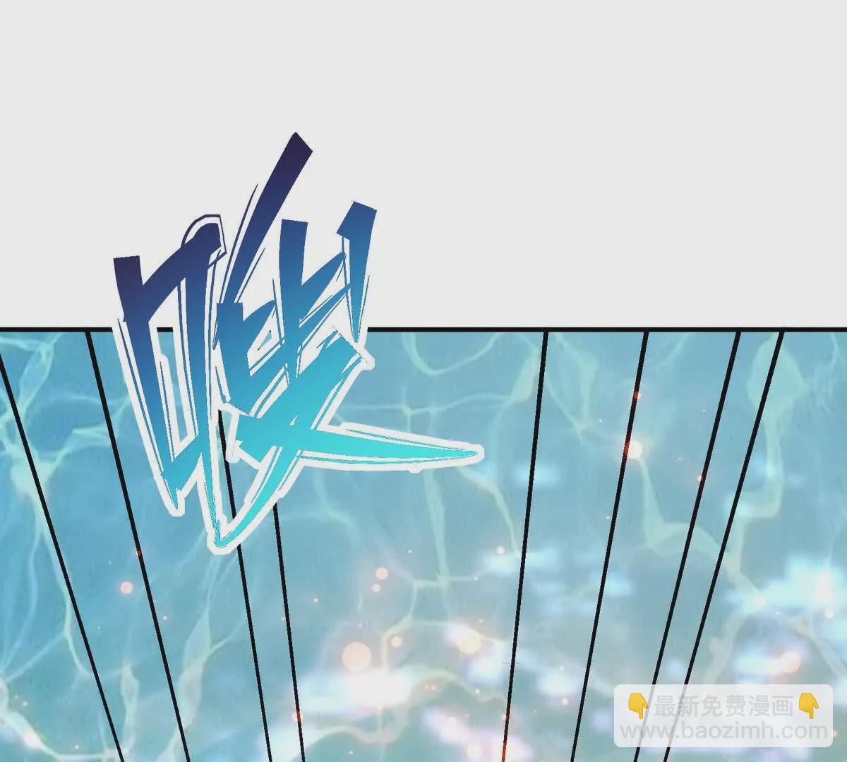 第42话 特训！在浴池里修炼！139