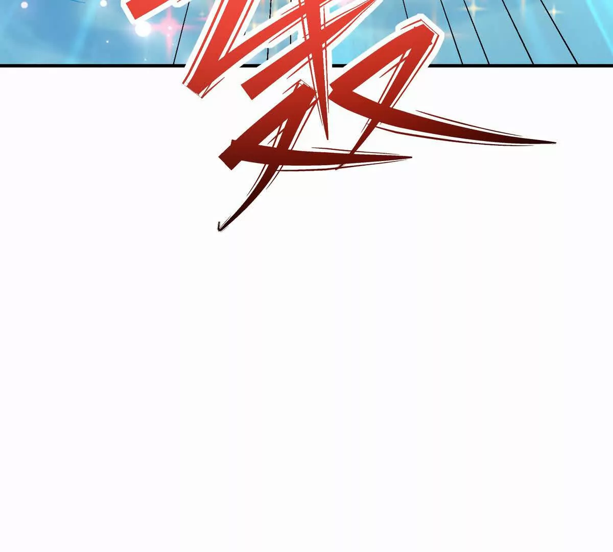 第42话 特训！在浴池里修炼！142