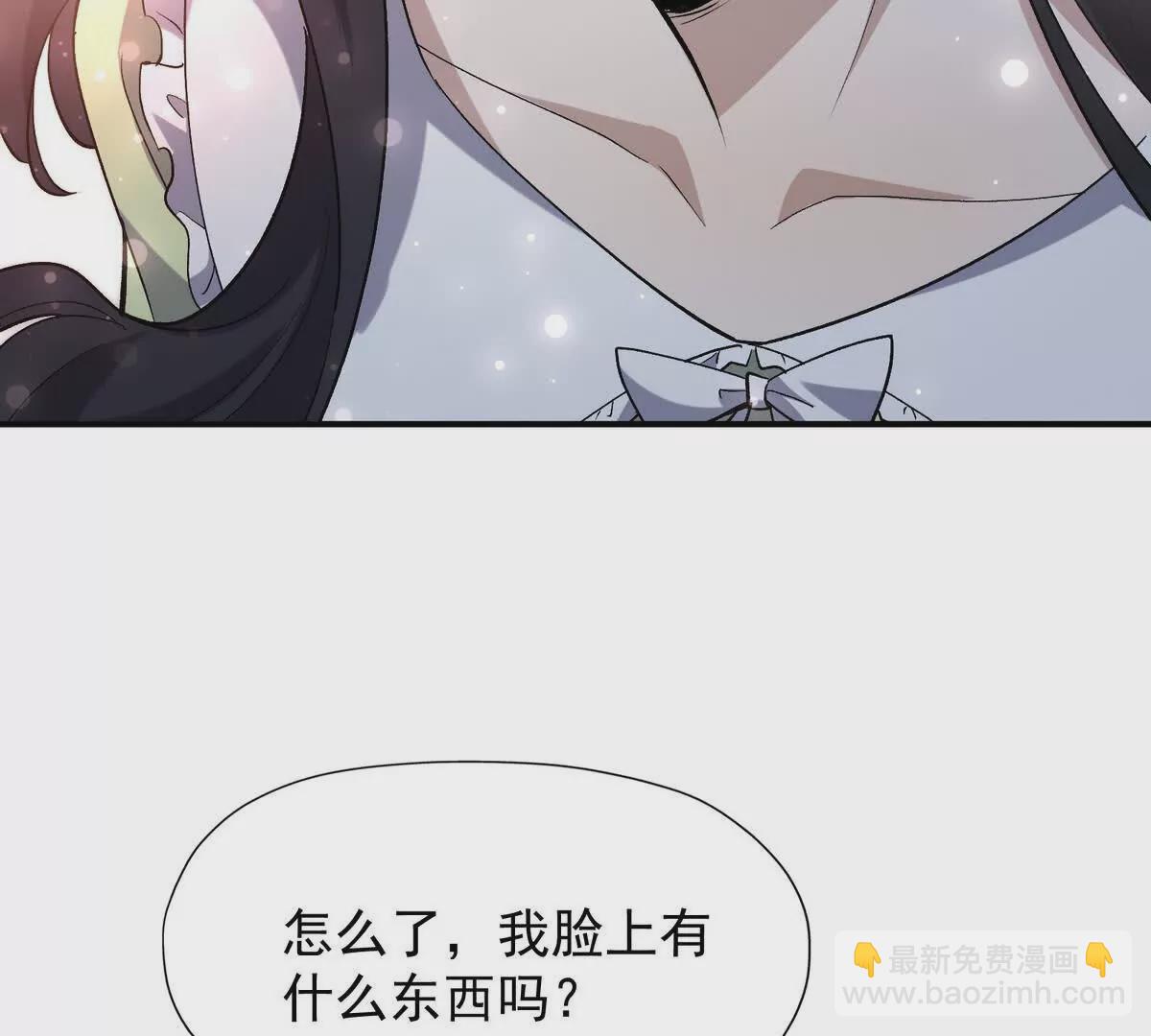 第42话 特训！在浴池里修炼！25