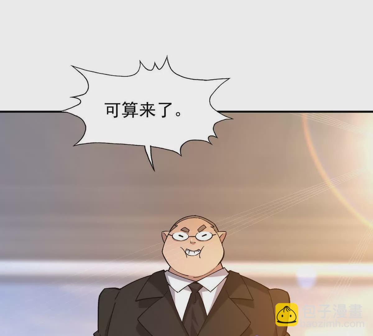 第42话 特训！在浴池里修炼！65