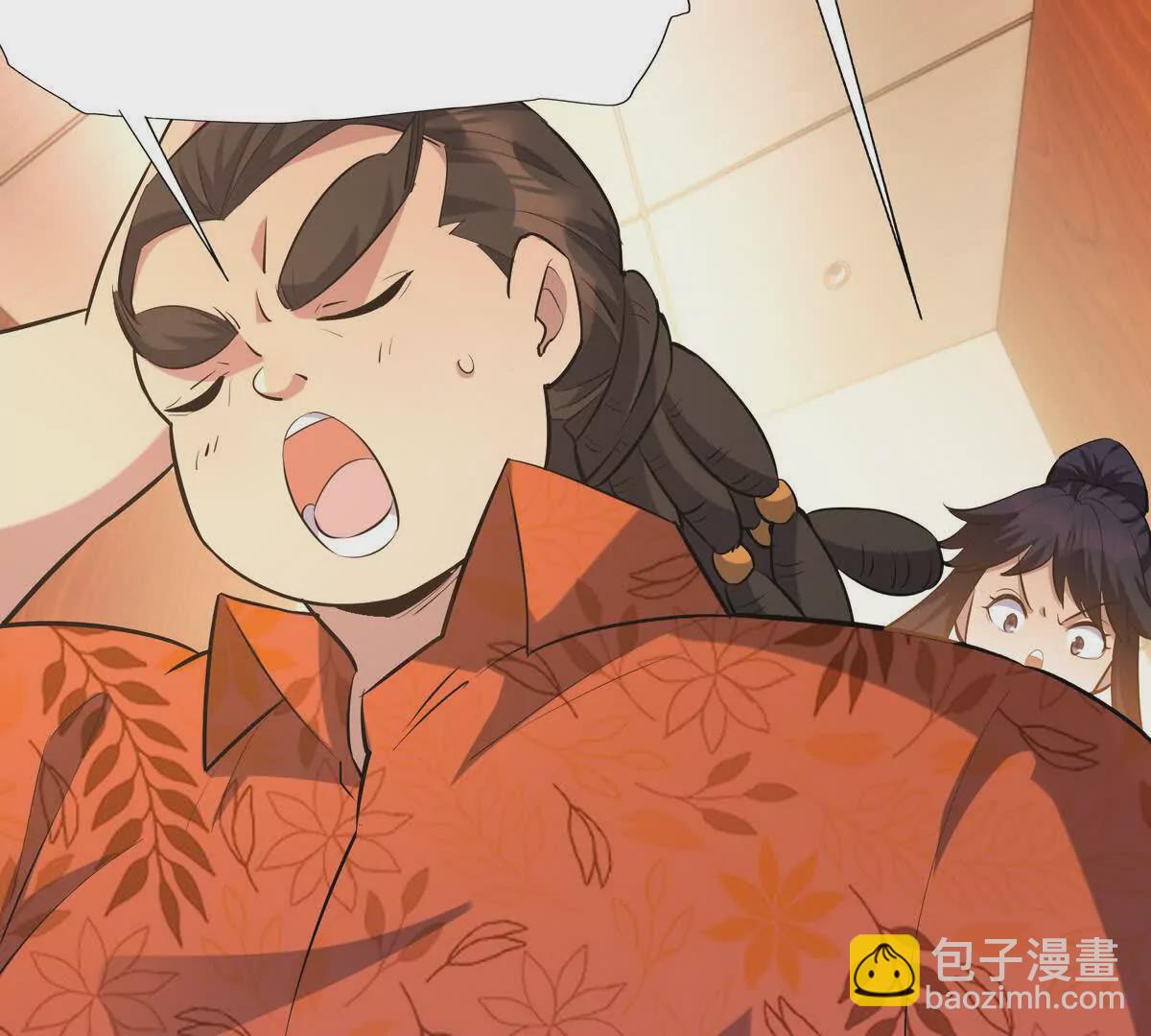 第42话 特训！在浴池里修炼！81