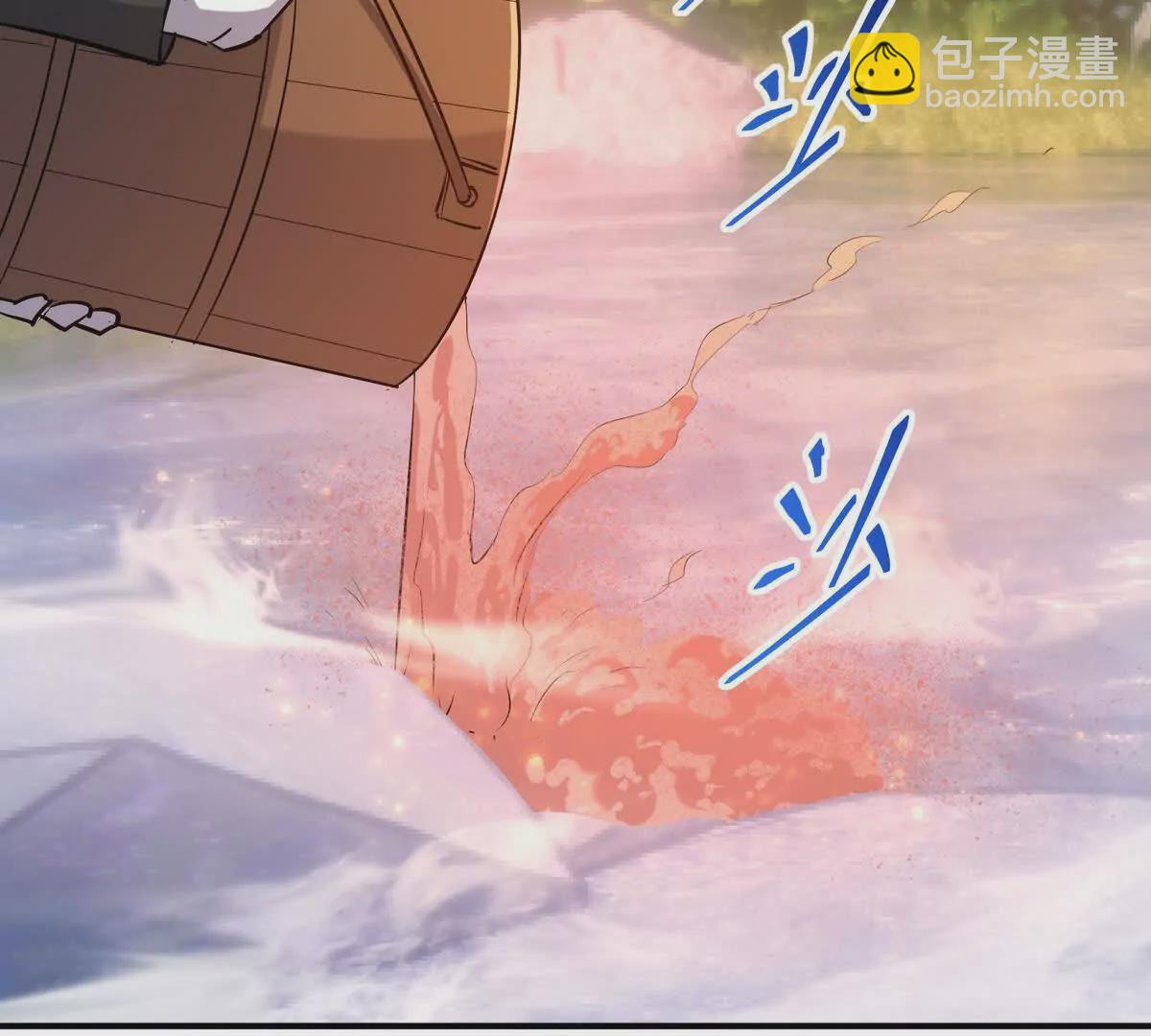 第42话 特训！在浴池里修炼！86