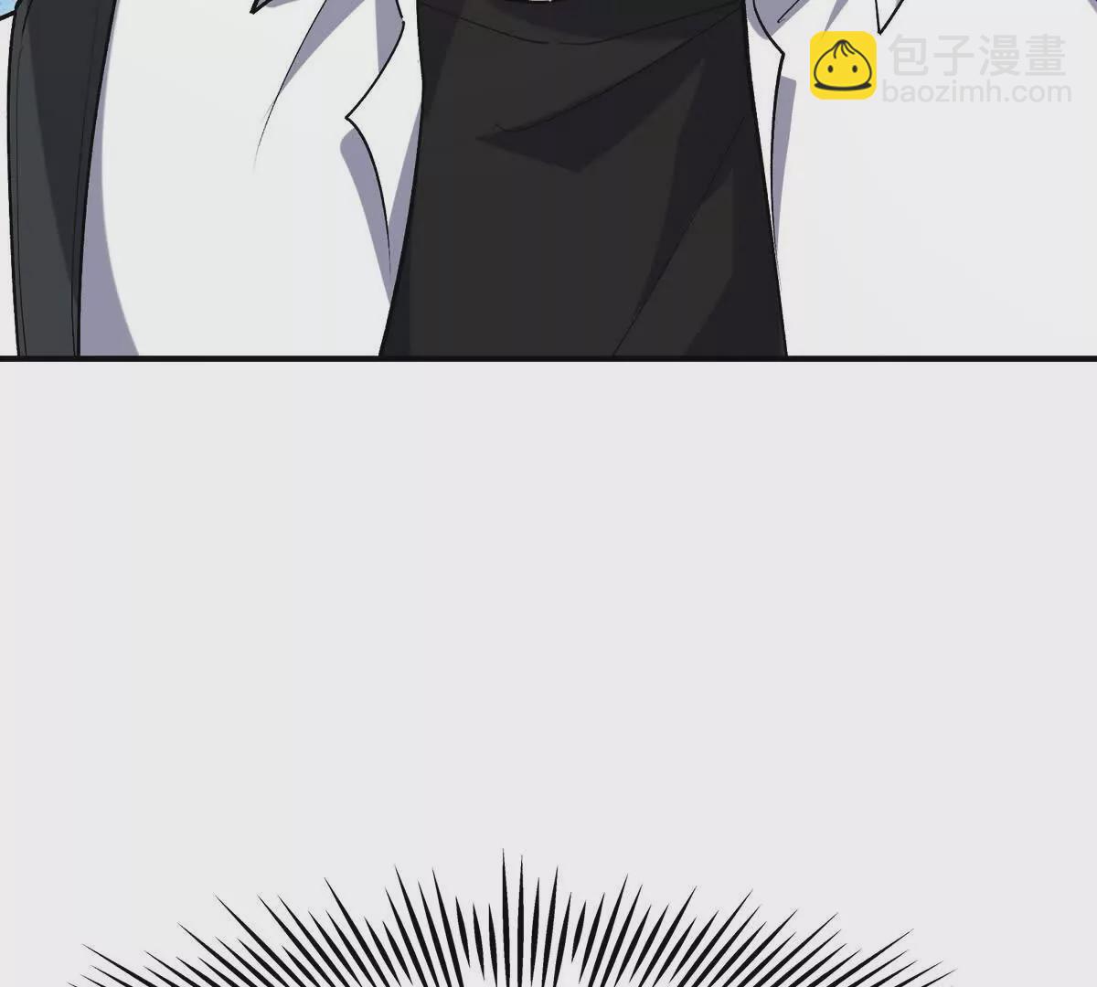 第42话 特训！在浴池里修炼！89