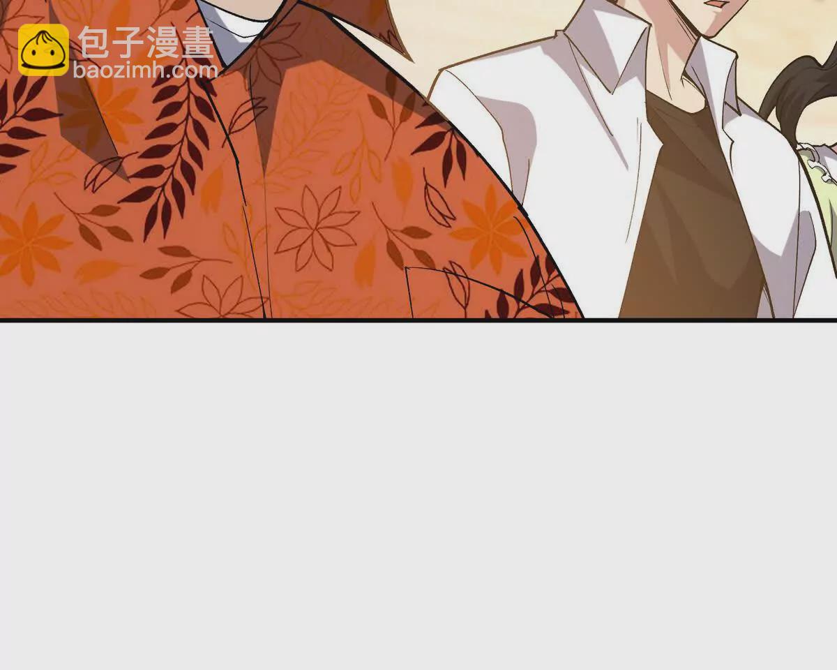 第46话 打赌！乌玄蛊必输！101