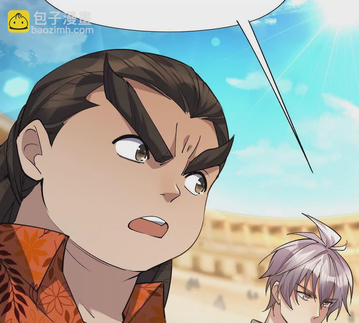 第46话 打赌！乌玄蛊必输！104