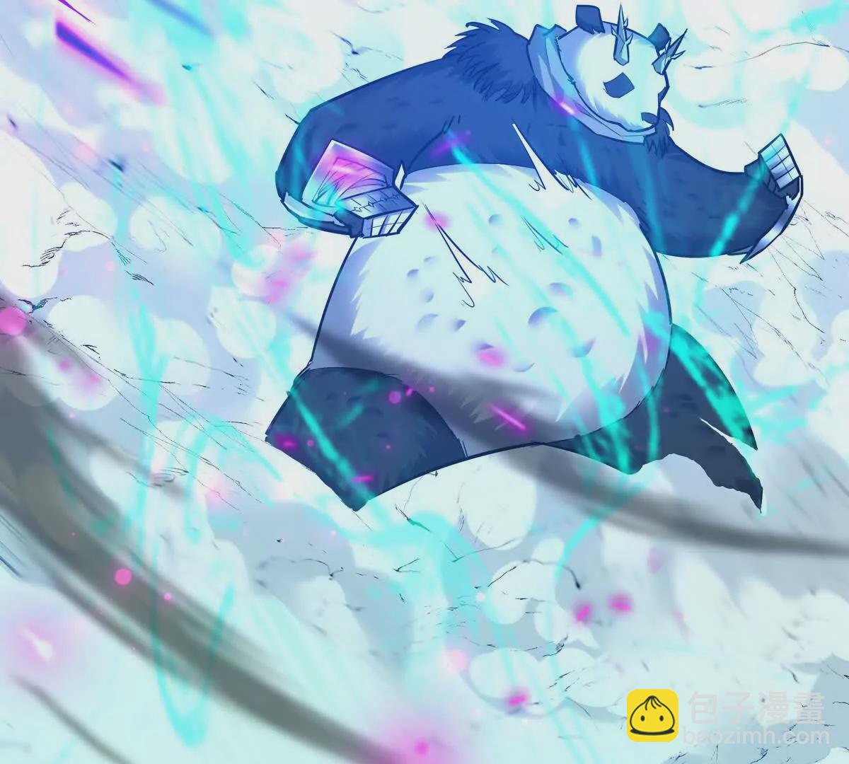 第46话 打赌！乌玄蛊必输！110