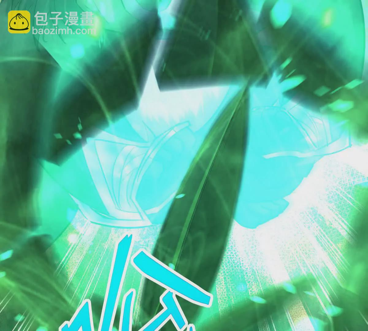 第46话 打赌！乌玄蛊必输！118