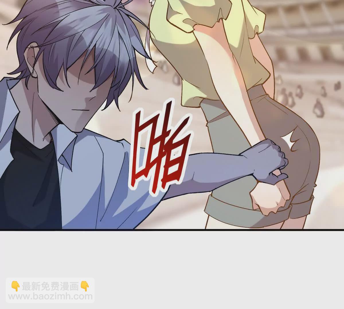 第46话 打赌！乌玄蛊必输！22