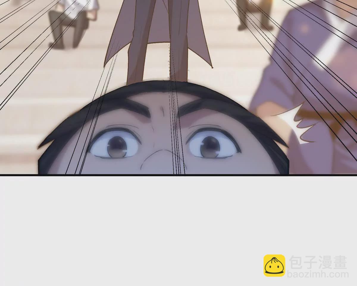 第46话 打赌！乌玄蛊必输！32