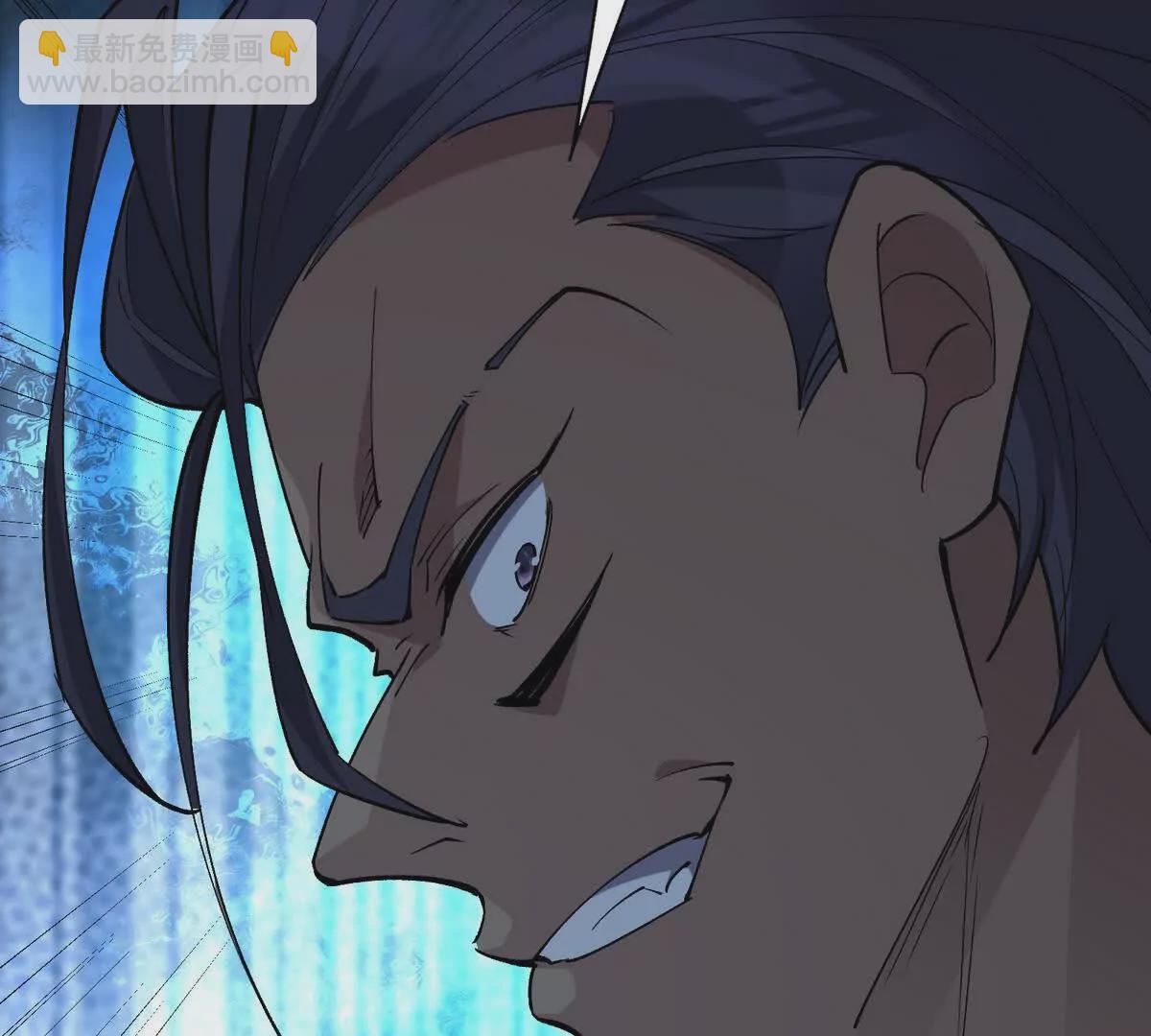第46话 打赌！乌玄蛊必输！41
