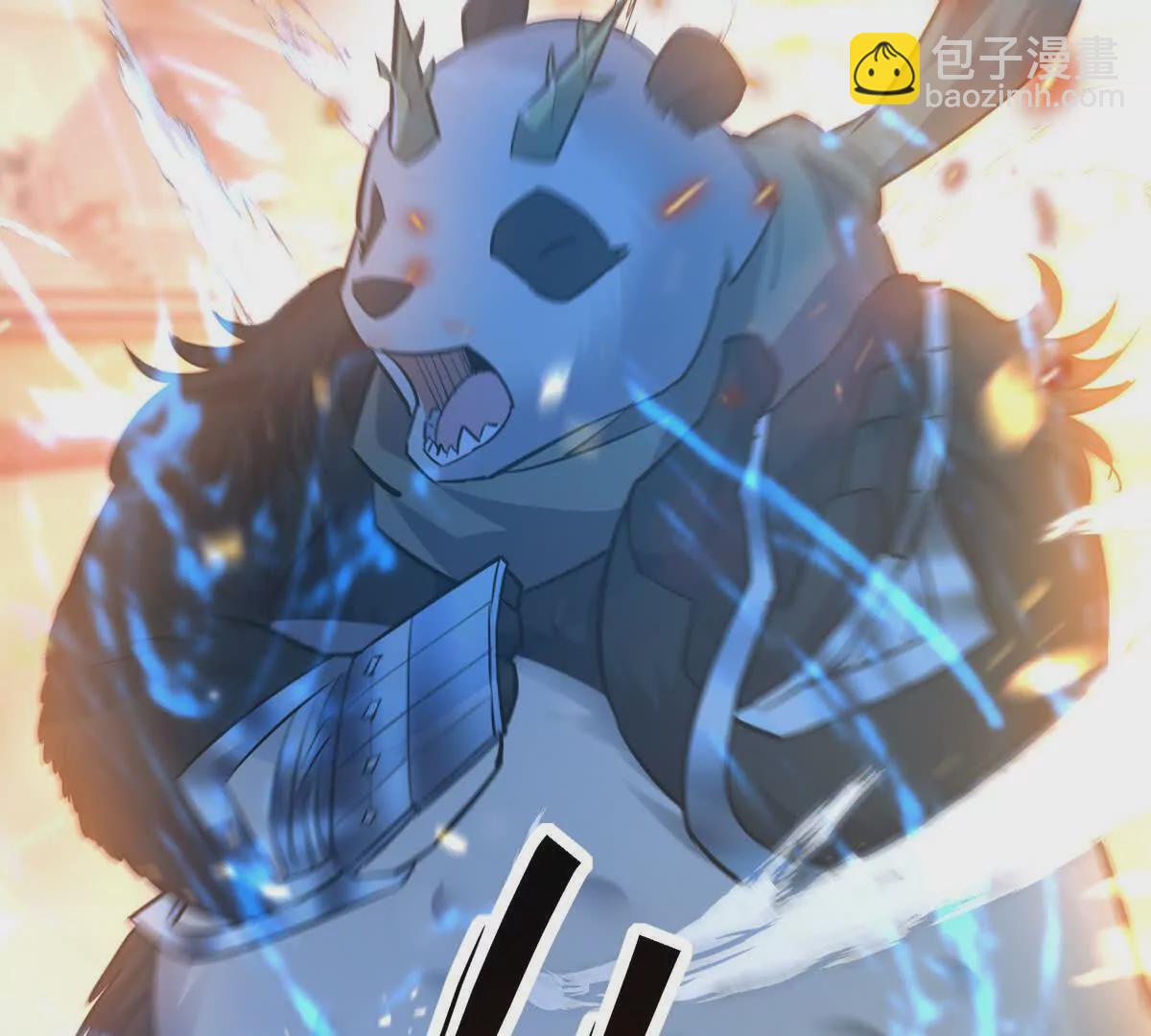 第46话 打赌！乌玄蛊必输！61