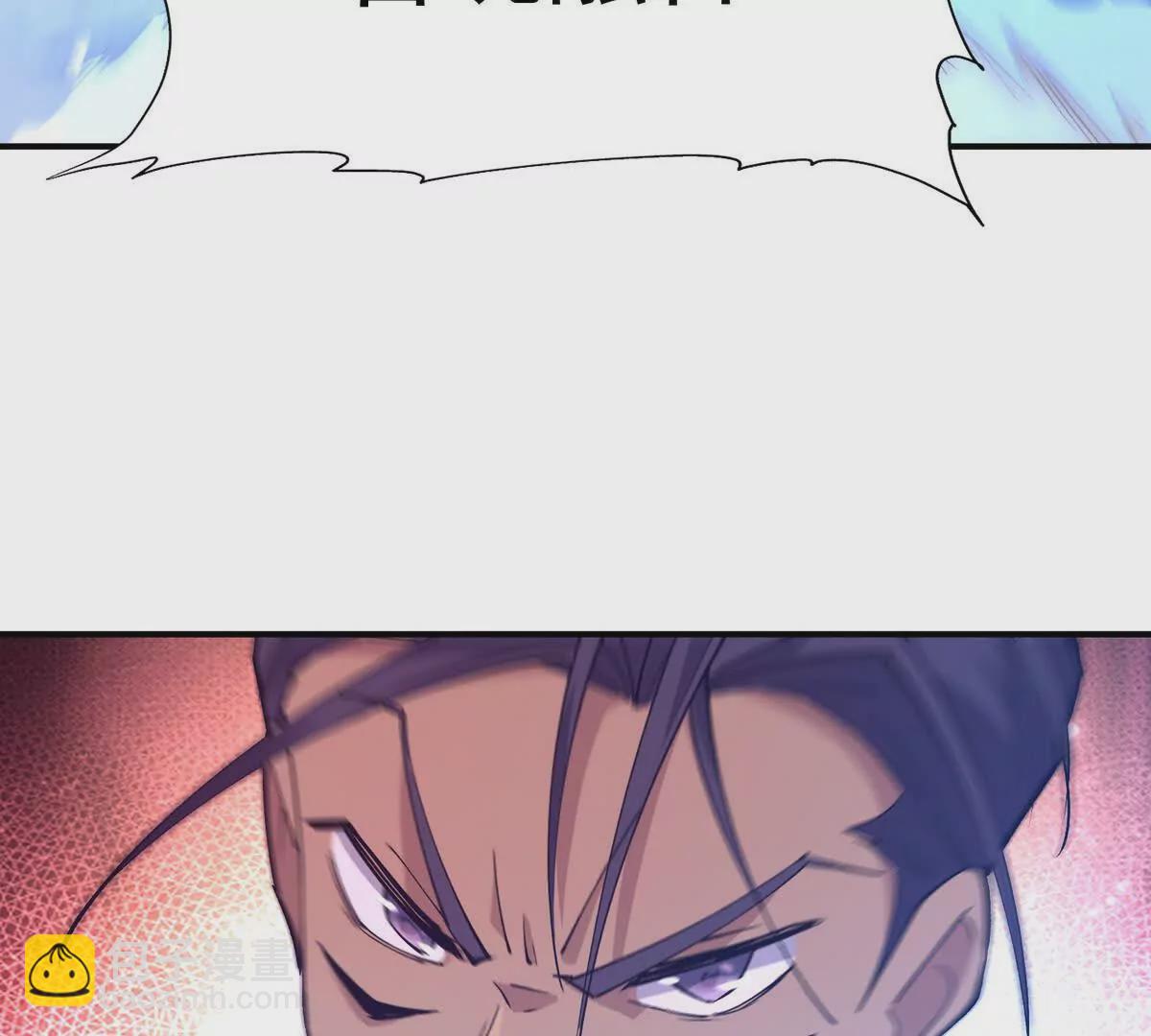 第46话 打赌！乌玄蛊必输！63