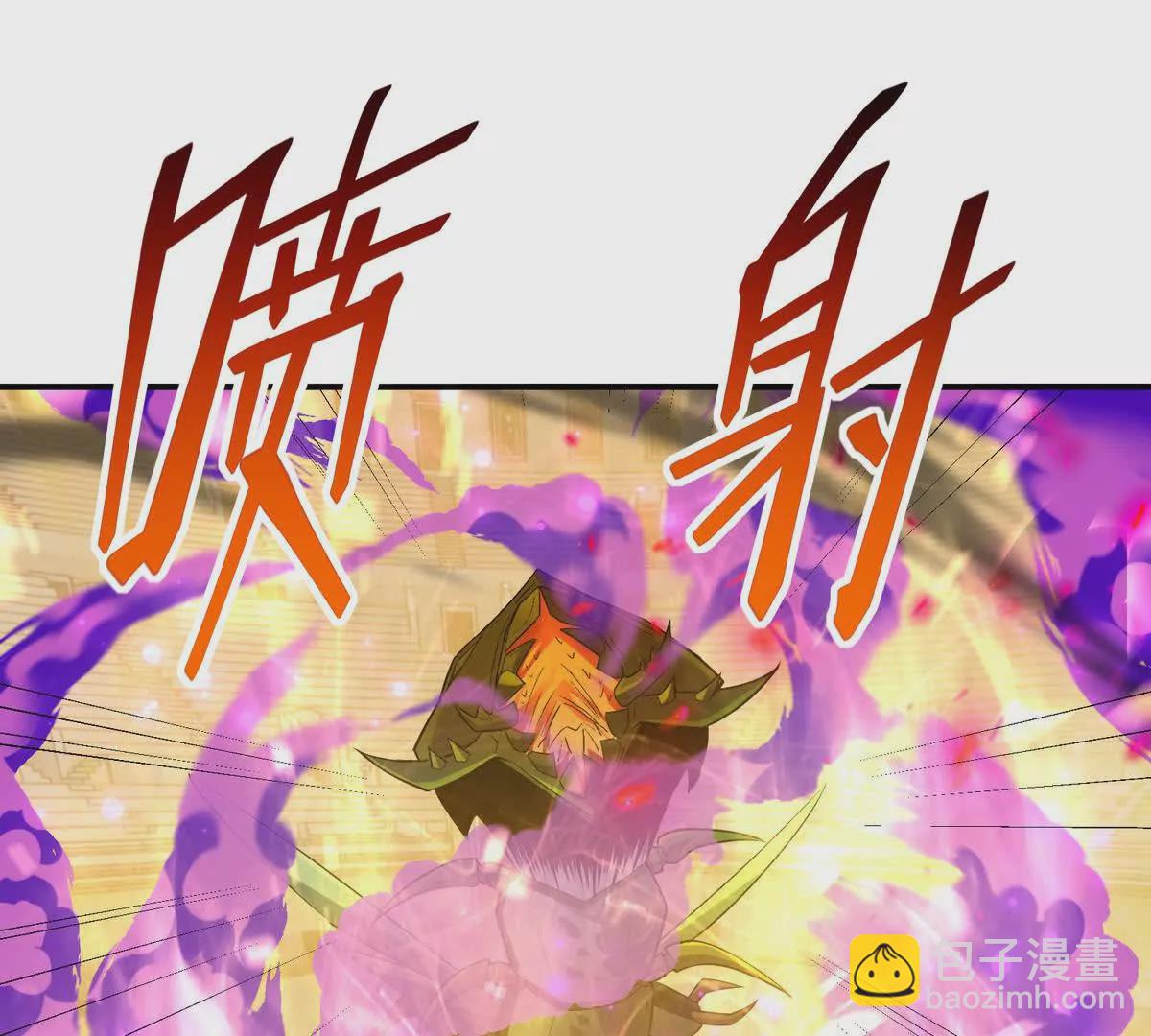 第46话 打赌！乌玄蛊必输！74