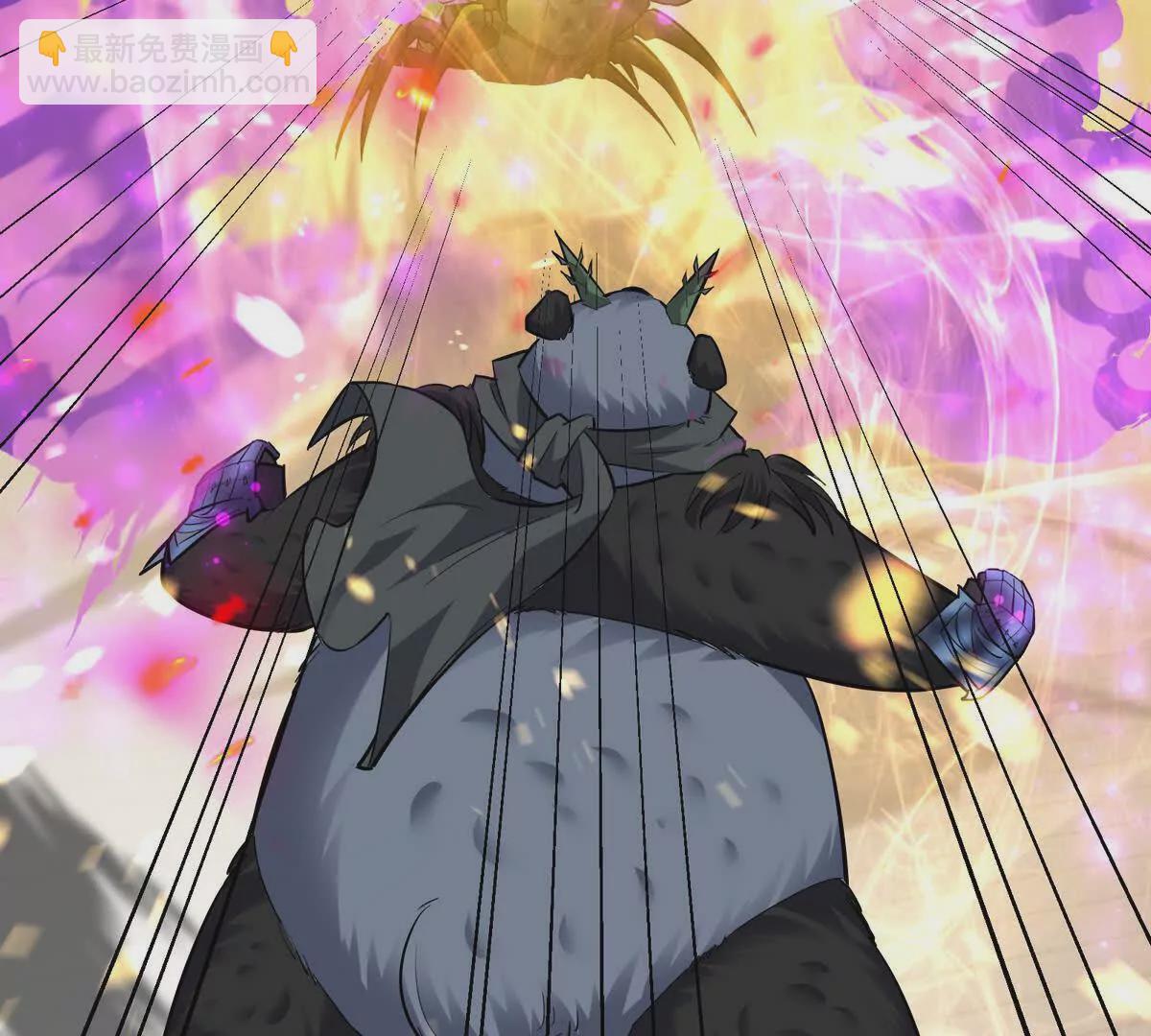 第46话 打赌！乌玄蛊必输！75