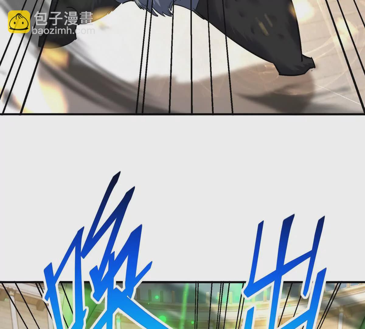 第46话 打赌！乌玄蛊必输！76