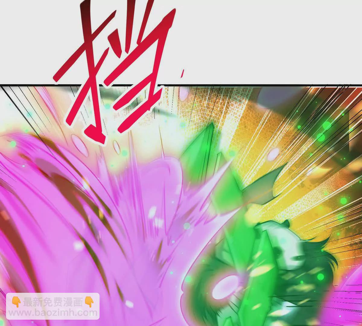 第46话 打赌！乌玄蛊必输！81