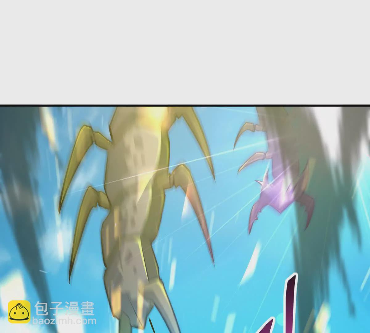 第46话 打赌！乌玄蛊必输！85