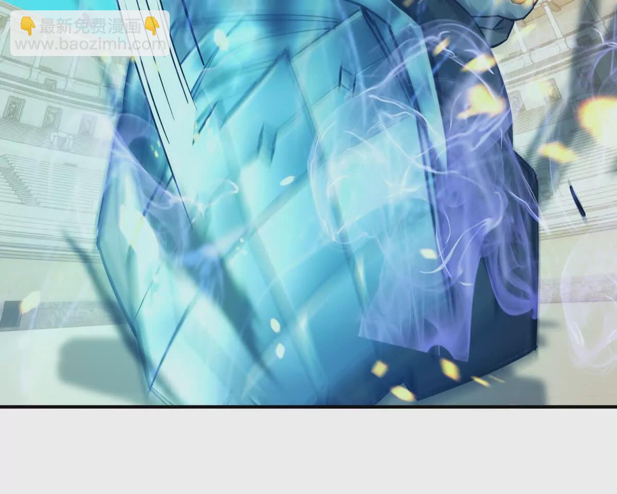 第46话 打赌！乌玄蛊必输！87
