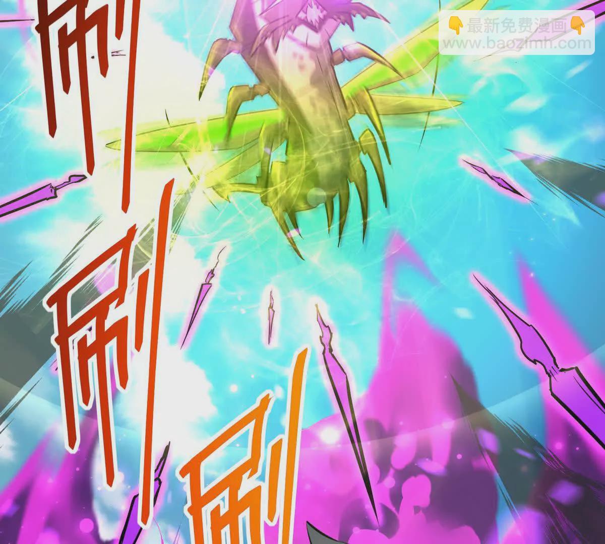 第46话 打赌！乌玄蛊必输！93