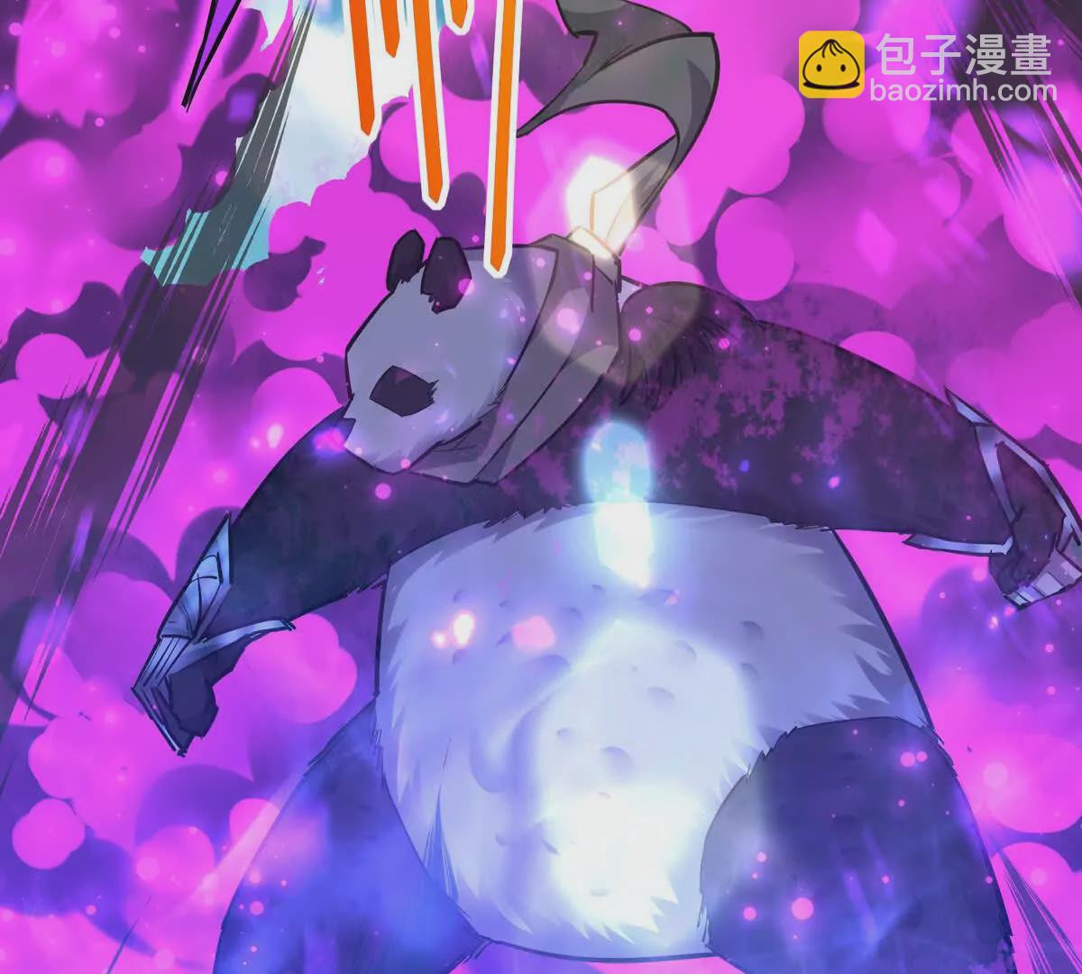 第46话 打赌！乌玄蛊必输！94
