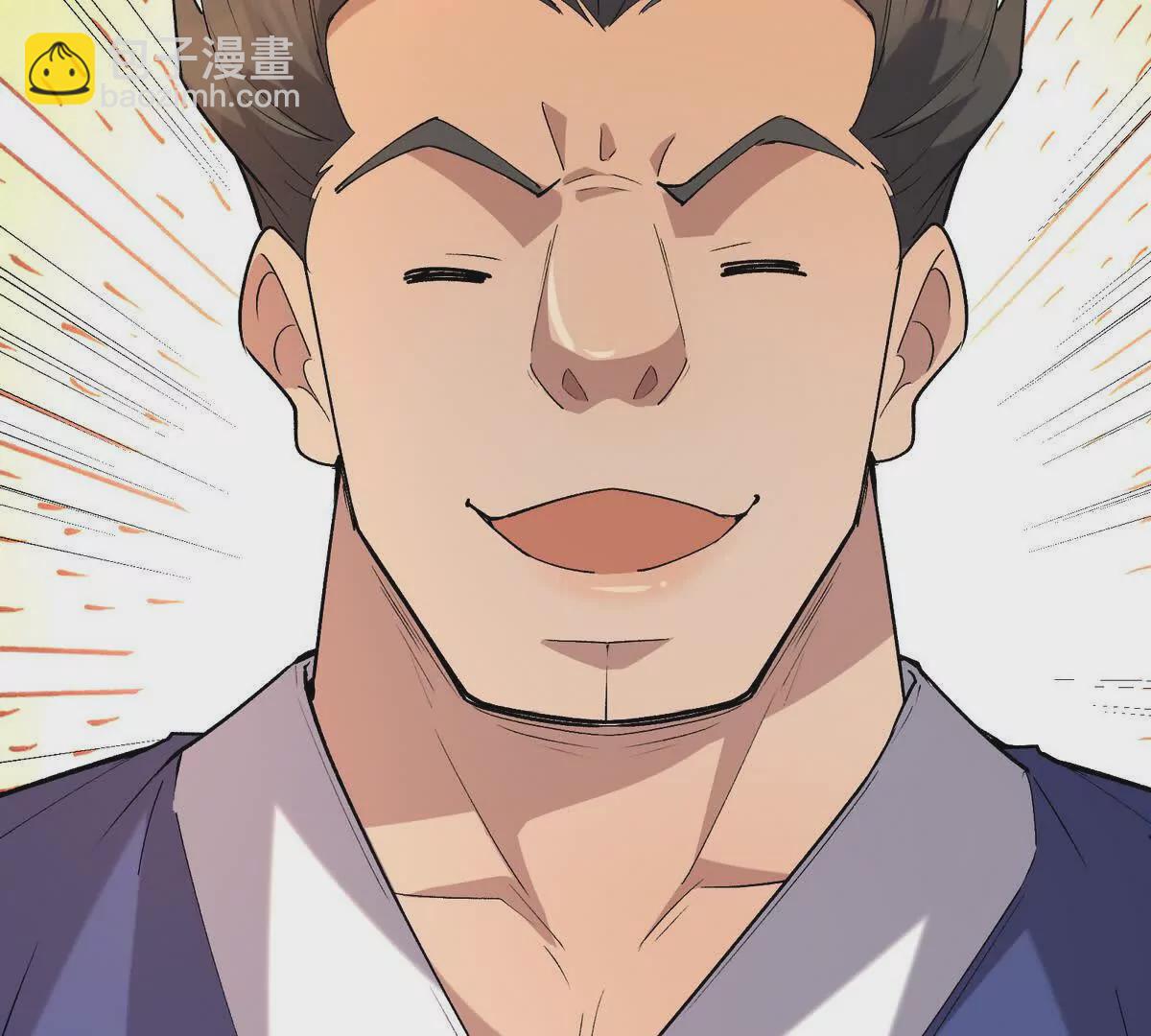 第47话 差距！燕京的天骄！112