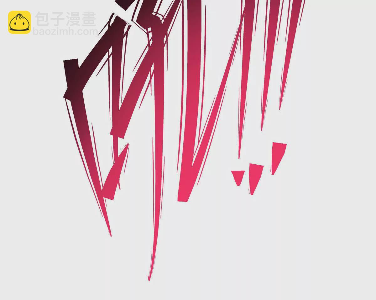 第47话 差距！燕京的天骄！138