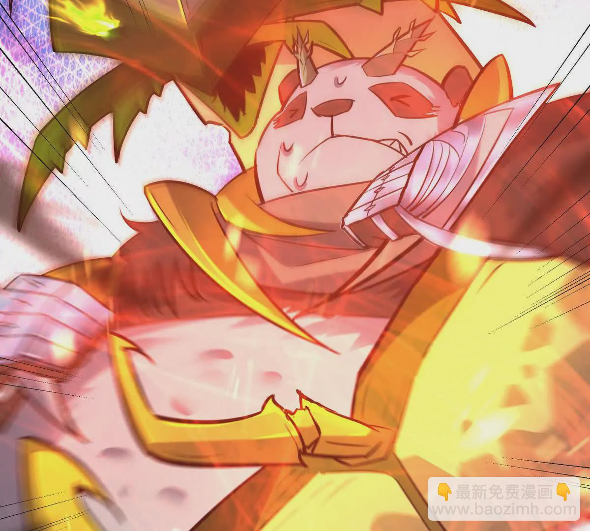 第47话 差距！燕京的天骄！14