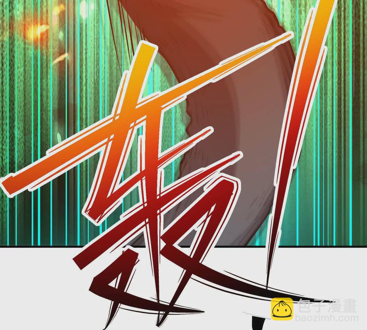 第47话 差距！燕京的天骄！141