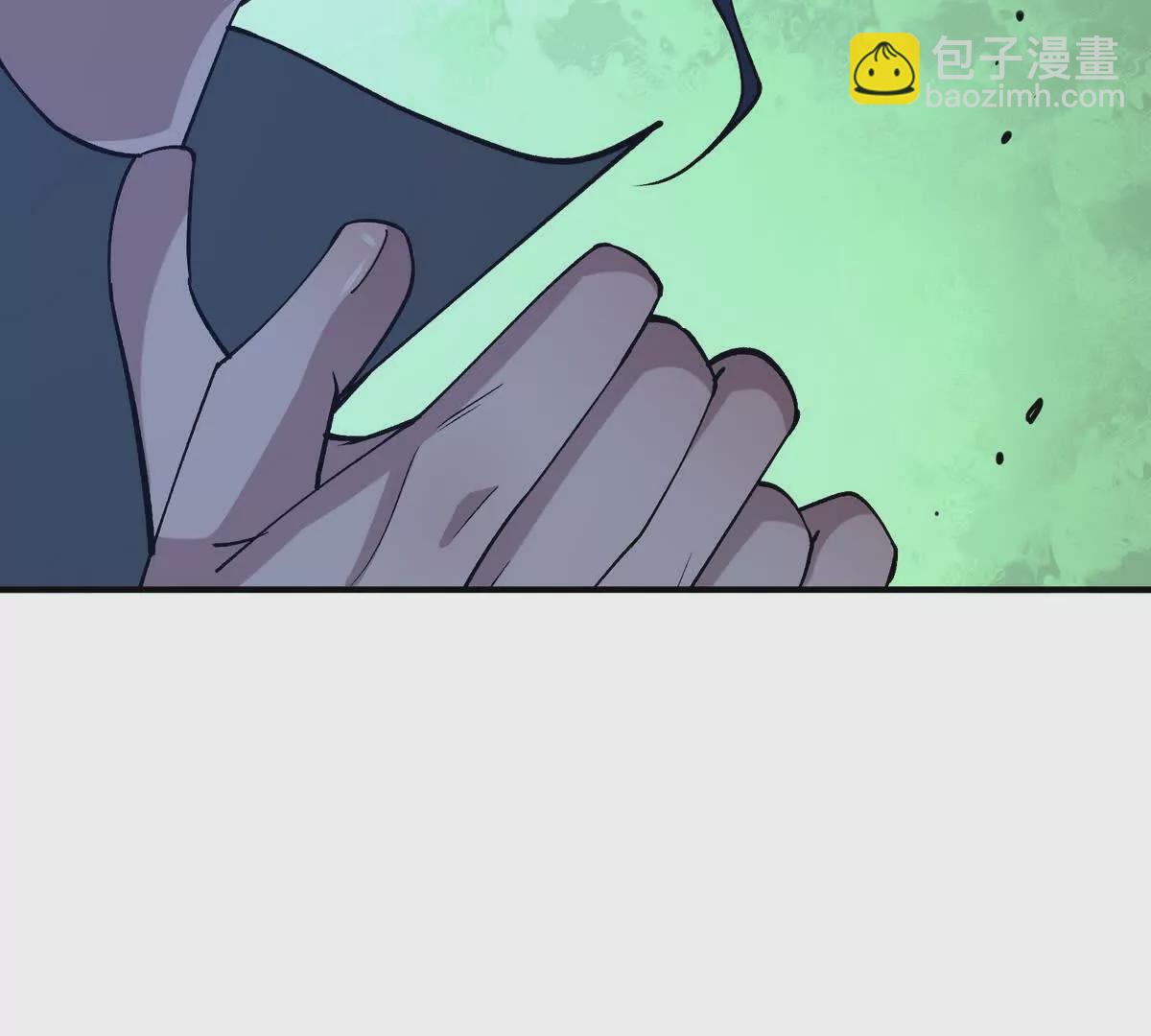第47话 差距！燕京的天骄！147