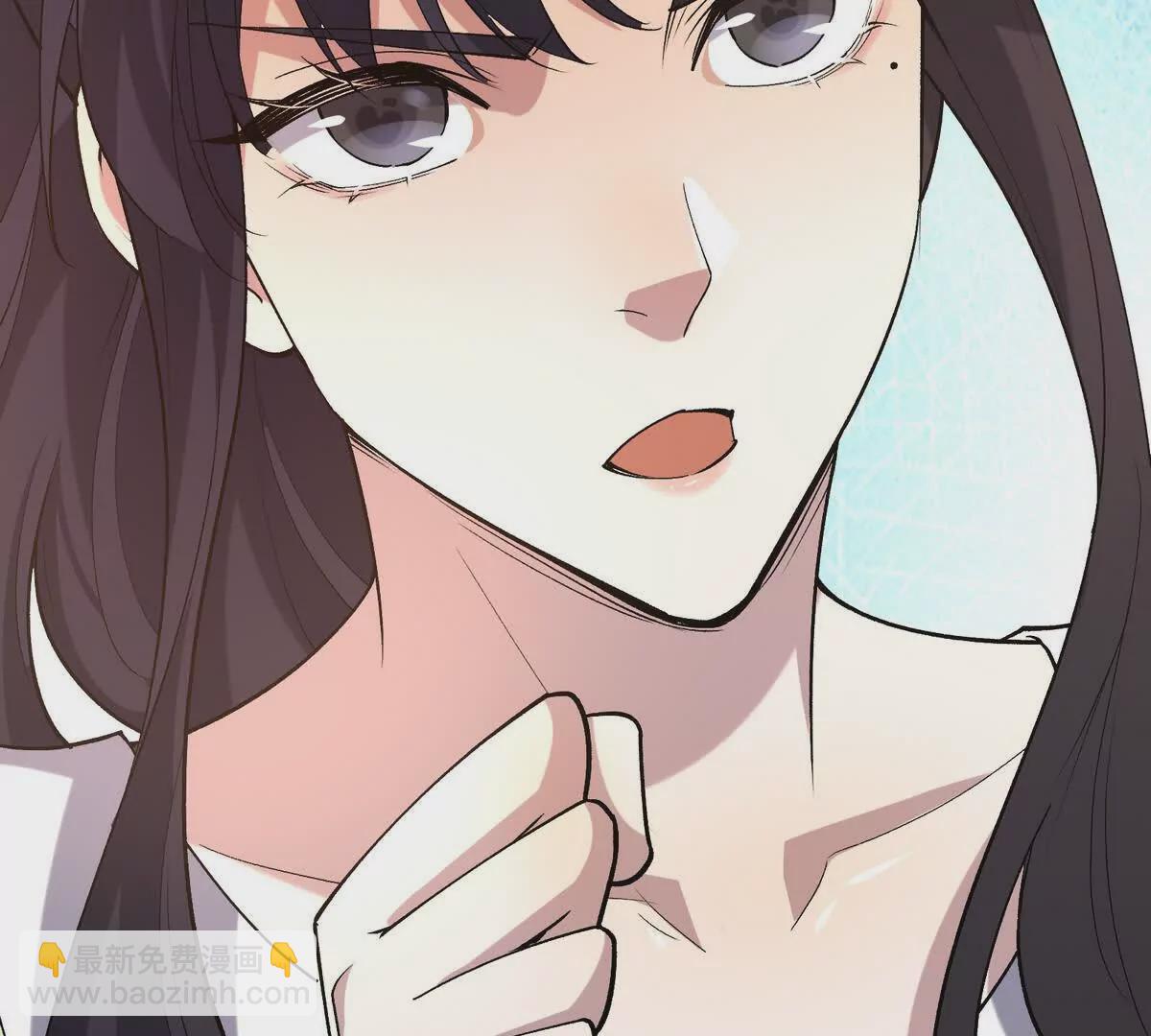 第47话 差距！燕京的天骄！149