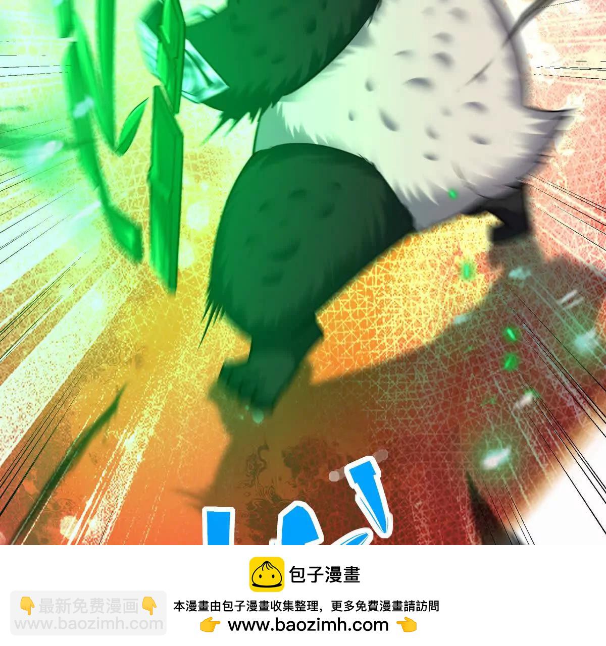 第47话 差距！燕京的天骄！157