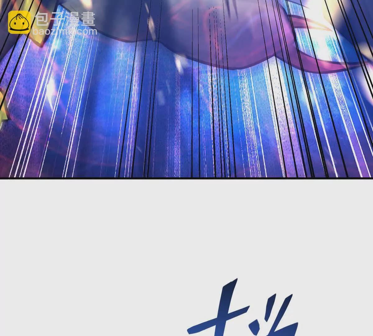 第47话 差距！燕京的天骄！16