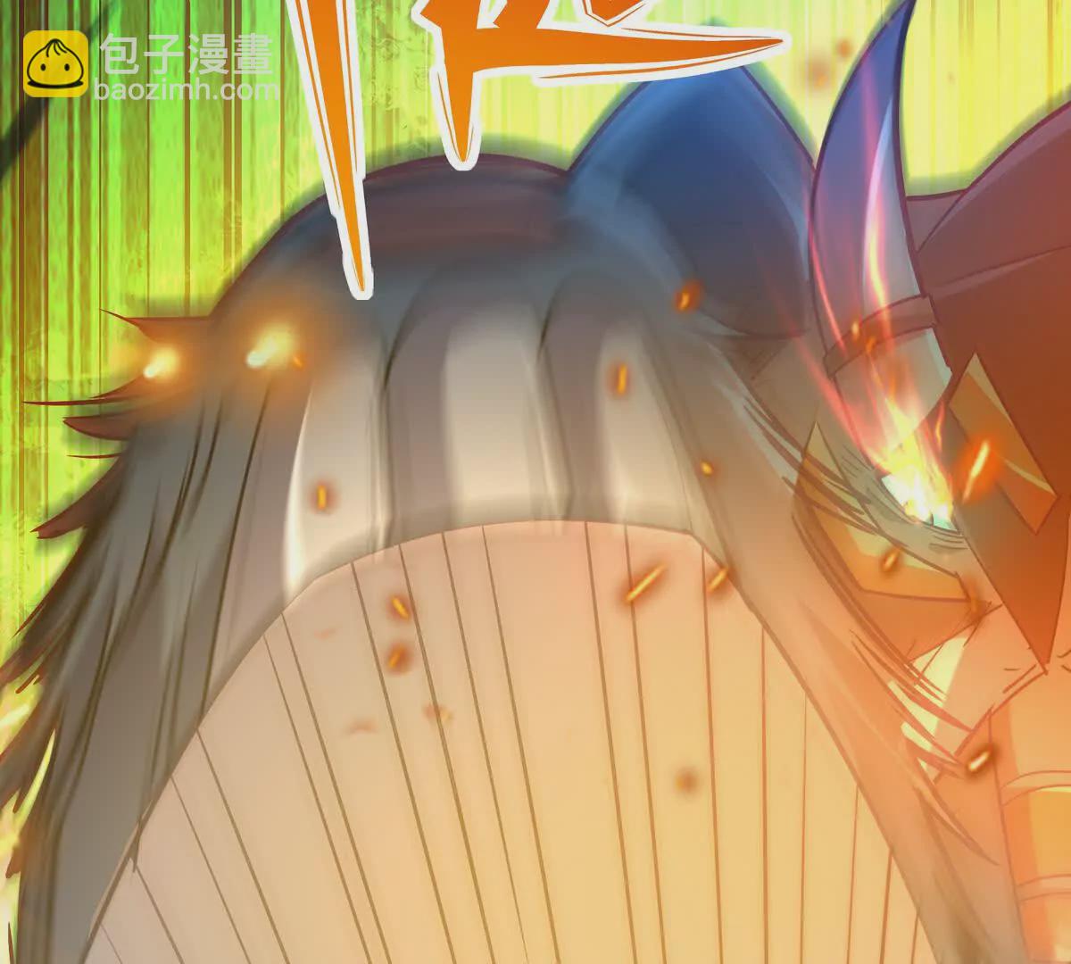 第47话 差距！燕京的天骄！164